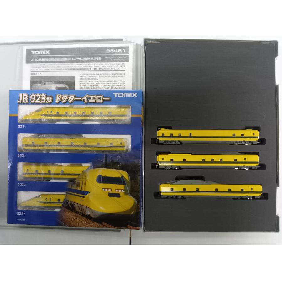 トミックス TOMIX Nゲージ 98480，98481 JR 923形新幹線電気軌道総合