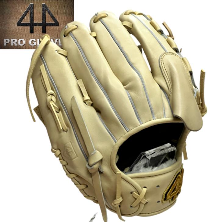 型付け無料！】44グローブ フォーティーフォー 硬式グローブ 高校野球