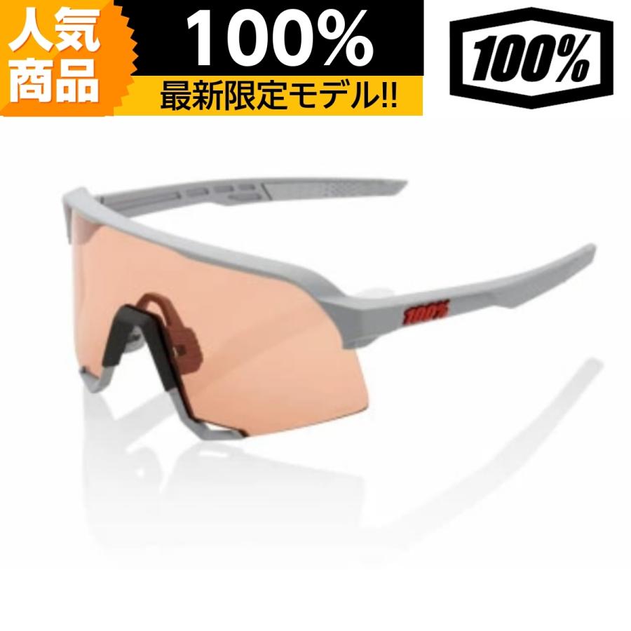 ワンハンドレッド 100％ サングラス S3 60005-00010 スポーツ