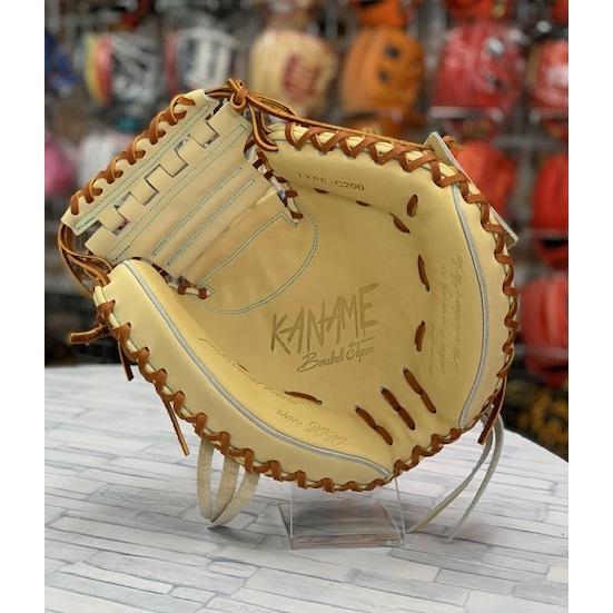 要 KANAME 硬式キャッチャーミット 限定 C200 要ミット 硬式用