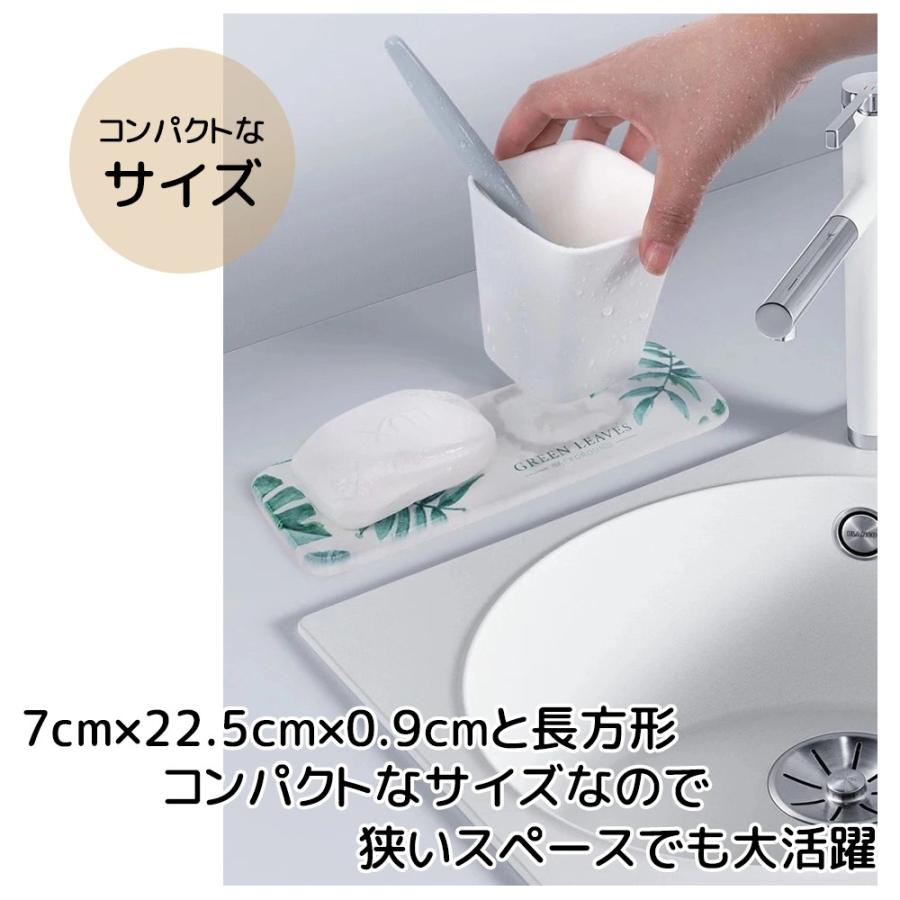 mitas 珪藻土 トレイ コースター ディスペンサー ソープトレー 石けん