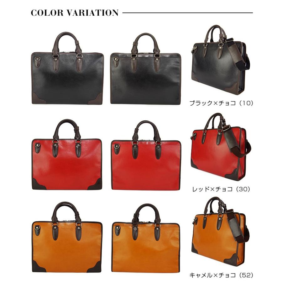 COMPLEX GARDENS（コンプレックスガーデンズ） 青木鞄 COMPLEX GARDENS