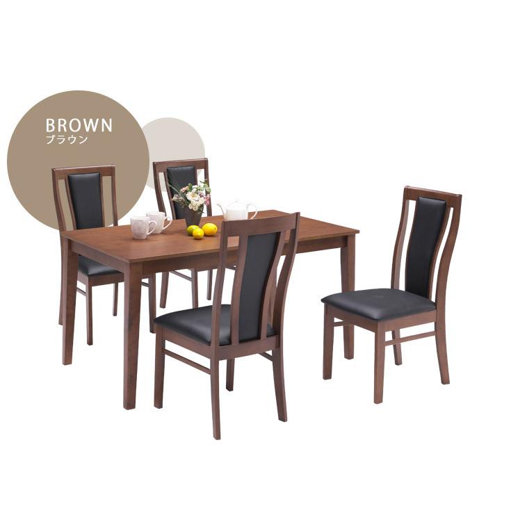 ダイニングテーブルセット 4人用 おしゃれ 4人掛け ダイニングテーブル