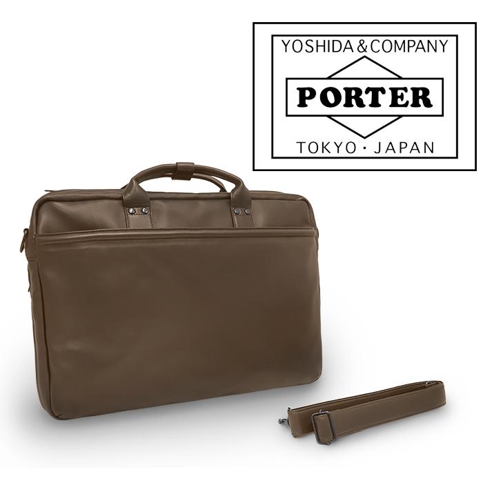 PORTER 【超美品 ほぼ未使用】 ポーター 2WAY ビジネスバッグ ブリーフ