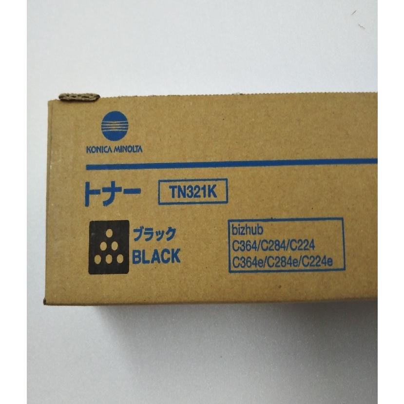 bizhub コニカミノルタ TN321K ブラック トナー 送料無料 A33K170 C364