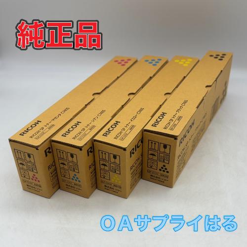 リコー（RICOH） RICOH SP トナー C740S （C740Hより大容量）4色セット