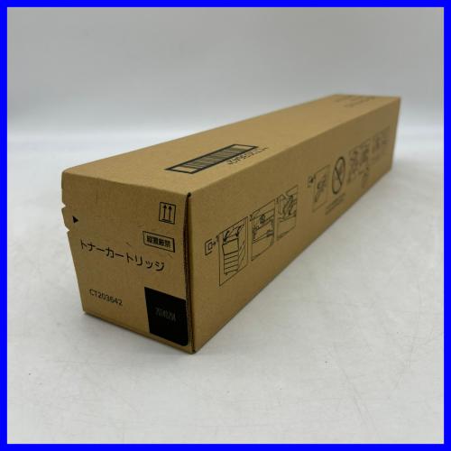 FUJIFILM（フジフイルム） 富士ゼロックス CT203642 ブラック トナー