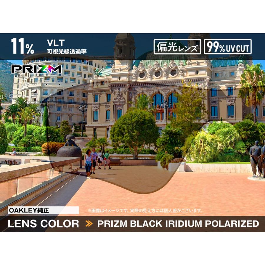 OAKLEY（オークリー） クロスヘアー oo4060-2261 ハイブリッジフィット