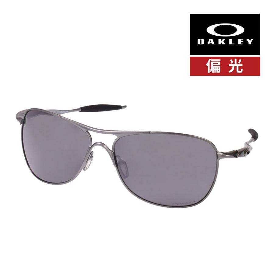 OAKLEY（オークリー） クロスヘアー oo4060-2261 ハイブリッジフィット