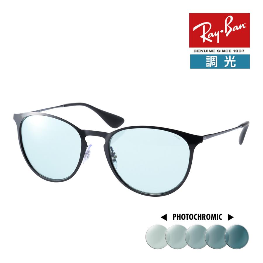 ERIKA（Ray-Ban） レイバン サングラス rb3539 54サイズ 002/Q5 RAYBAN