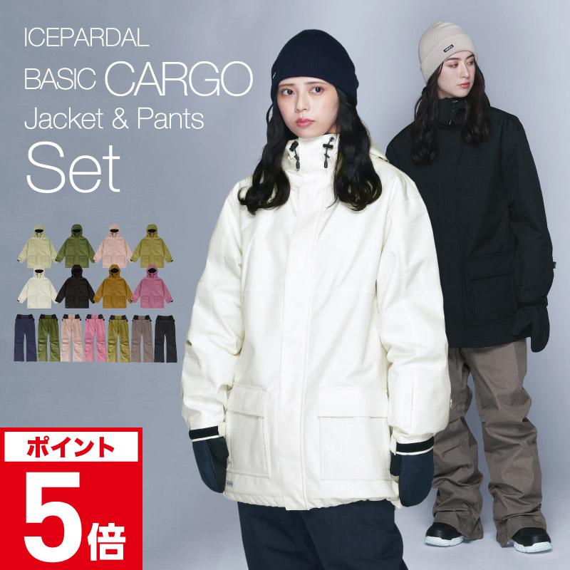 ICEPARDAL（アイスパーダル） スノーボードウェア 上下セット