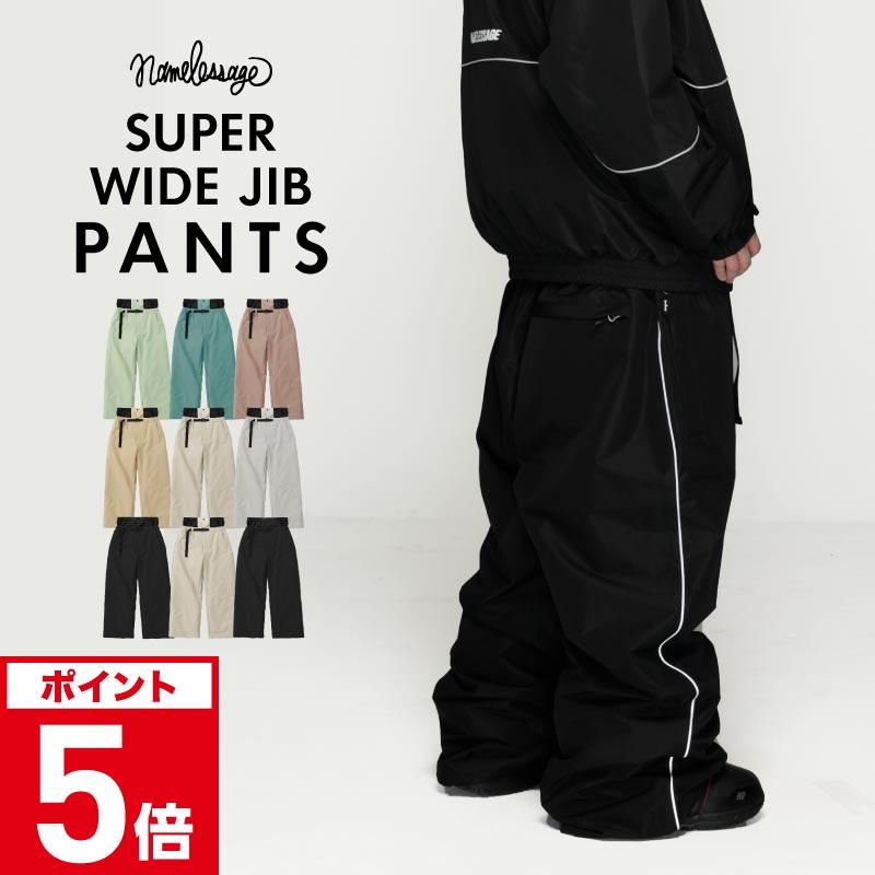 ネームレスエイジ（namelessage） ポイント15倍 スノーボードウェア