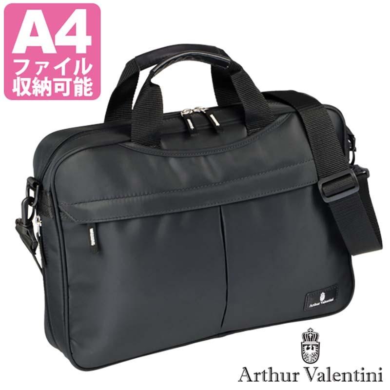 ビジネス バッグ メンズ A4 ファイル 軽量 大容量 マチ 広い 安い 人気