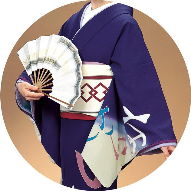 踊り 着物 裾引き 芸者着 大衆 演劇 仕立上がり ポリエステル 日本舞踊