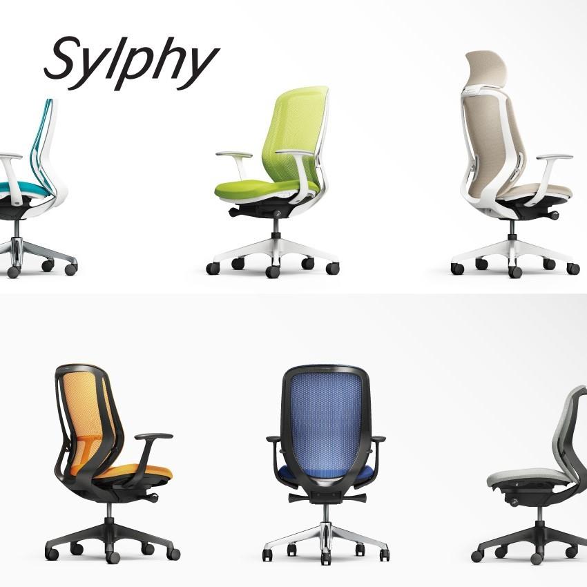 シルフィー OKAMURA オカムラ / シルフィー（sylphy）/ エクストラ