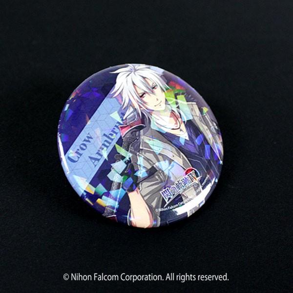 ホログラム缶バッジ （3個セット）〈Bセット〉英雄伝説 閃の軌跡IV