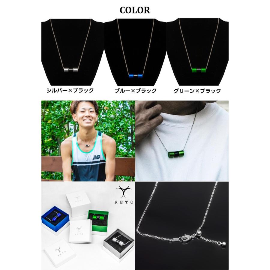 RETO レト スポーツネックレス 神野大地 マラソンランナー プロ