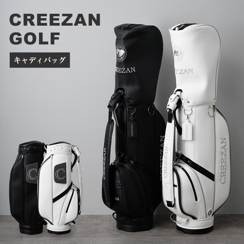 CREEZAN GOLF キャディバッグ ゴルフバッグ ゴルフ 46インチ 対応 自立