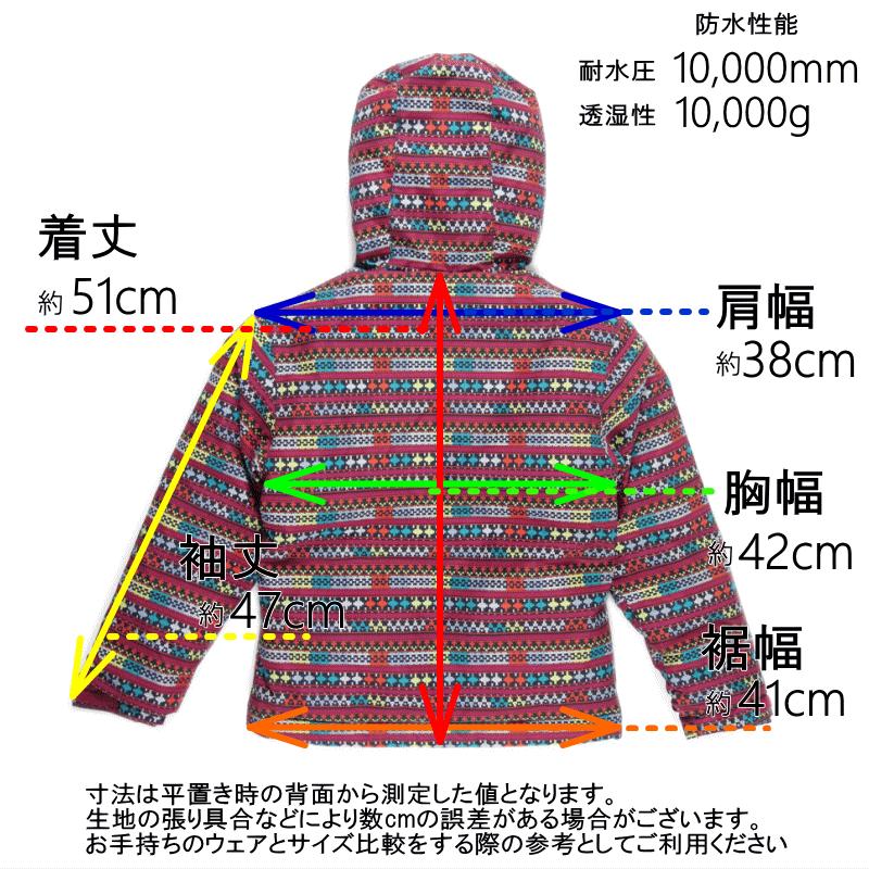 BILLABONG（ビラボン） ○BILLABONG SHELLY JKT BLK (Sサイズ-8才