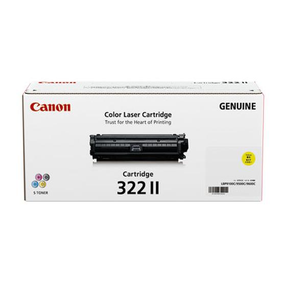 キヤノン（Canon） ポイント15倍 キャノン トナー カートリッジ322II
