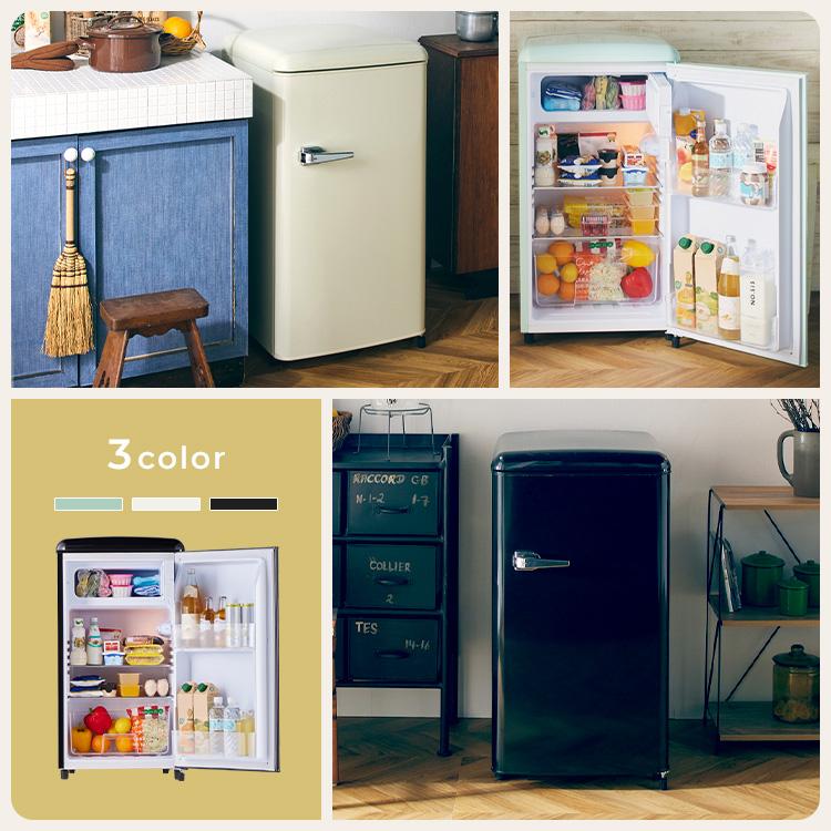 冷蔵庫 レトロデザイン 1ドア 冷凍冷蔵庫 冷凍室 ミニ サブ セカンド
