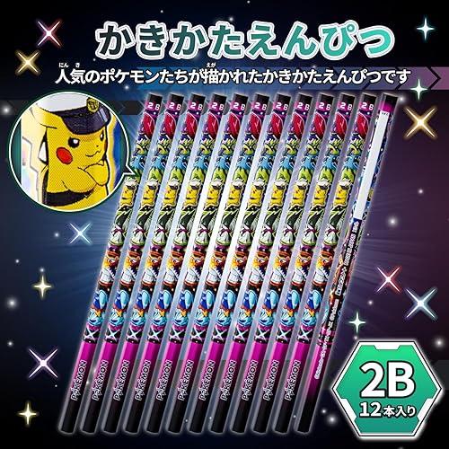 ☆最新柄！新入学ギフトセット 7点セット ポケットモンスター