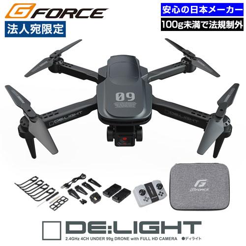 ドローン 100g未満 免許不要 4K/2Kカメラ付き 初心者 子供向け ジー