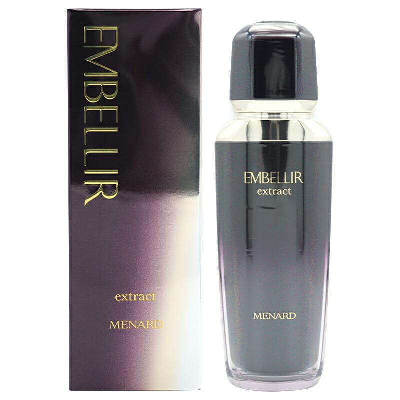 メナードエンベリエリクイド、エクストラクト、ナイトクリーム 【公式