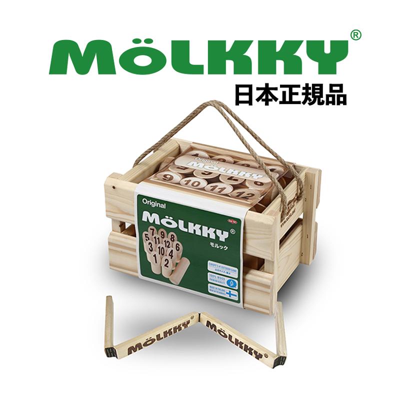 MOLKKY 公式品・日本正規品 モルッカーリ と 公式 モルック セット
