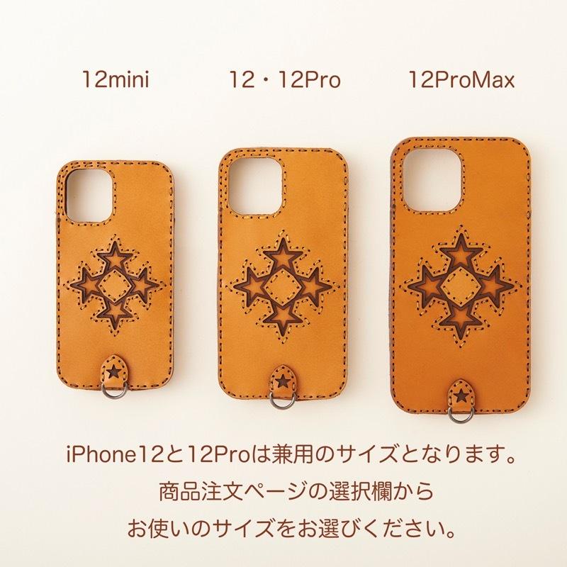 ojaga design（オジャガデザイン） レザーiPhone12/12Proケース 5color