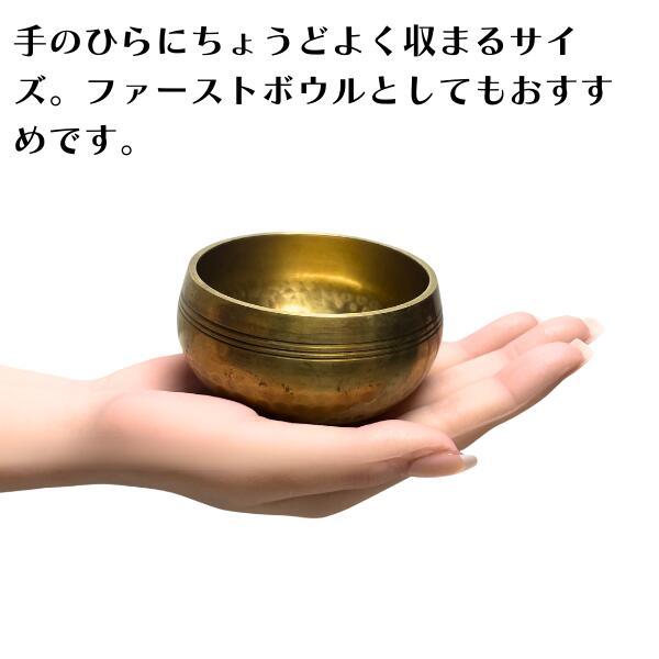 シンギングボウル おりん ネパール ハンドメイド セット クッション