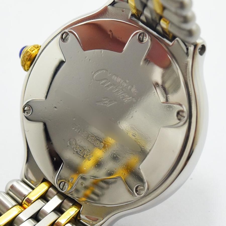 MUST DE CARTIER カルティエ 時計 レディース Cartier マスト21