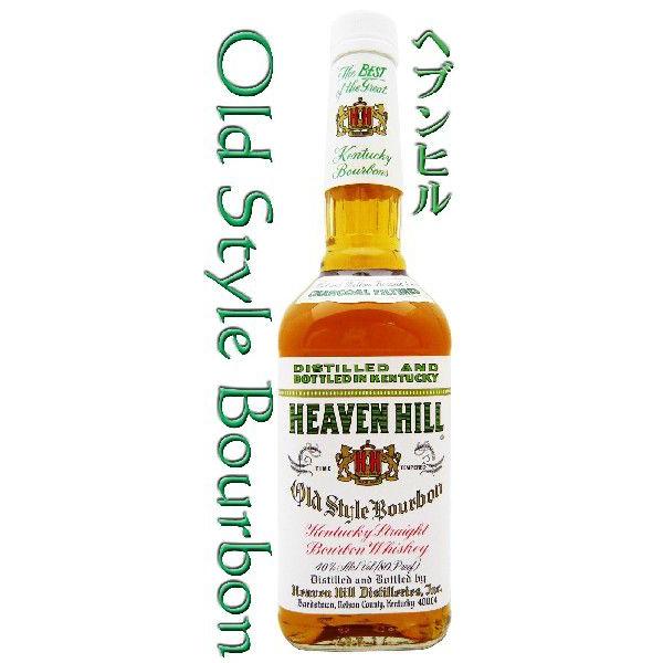 ヘブン・ヒル オールド スタイル 40度 正規品 700ml OLD STYLE