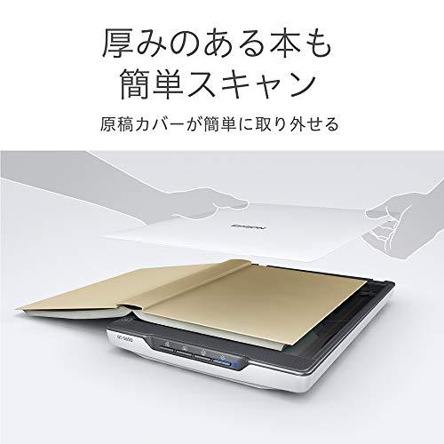 エプソン スキャナー GT-S650 (フラットベッド/A4/4800dpi) : お買い得