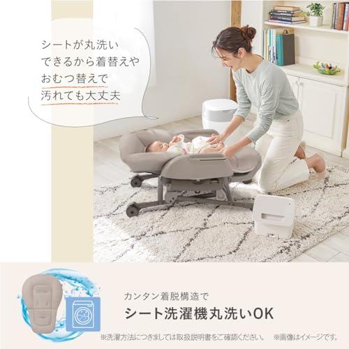 24年6月発売 コンビ ハイローチェア ネムリラ Fit AQ ブルー 新生児