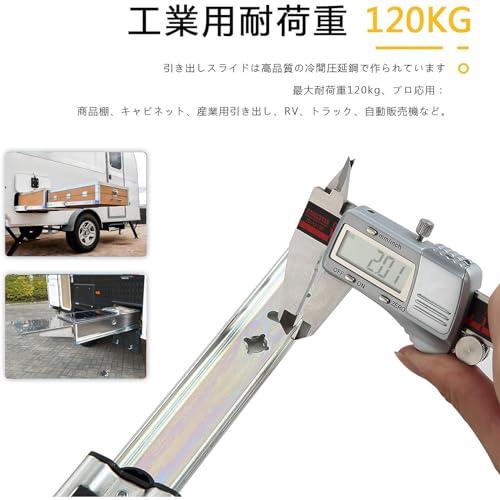 SHUHANG 重量用スライドレール 1000mm ロック付き 3段引 横付 かんぜん