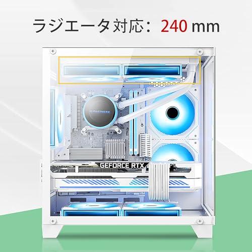 pcケース ミドルタワー 強化ガラスモデル micro-atx ホワイト White