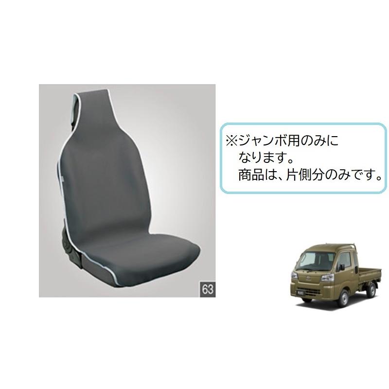 20】小糸 トラック用4t 10t ノーマルタイプ（運転席側） 20】小糸