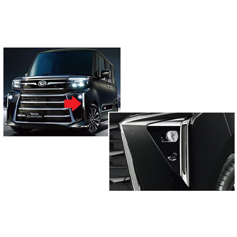 タント フォグランプガーニッシュ(メッキ)左右分セット「ダイハツ純正