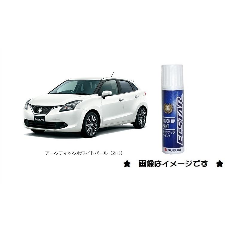 スズキ（SUZUKI） アークティックホワイトパール(ZHJ)タッチペン