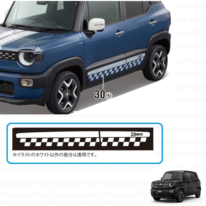 クロスビー (NUT)ドアスプラッシュガードパネルデカール(チェッカー