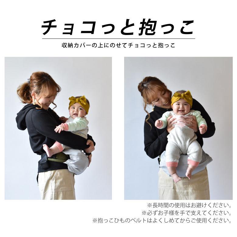 エルゴベビー ergobaby 抱っこひも 収納カバー オムニ ブリーズ 360