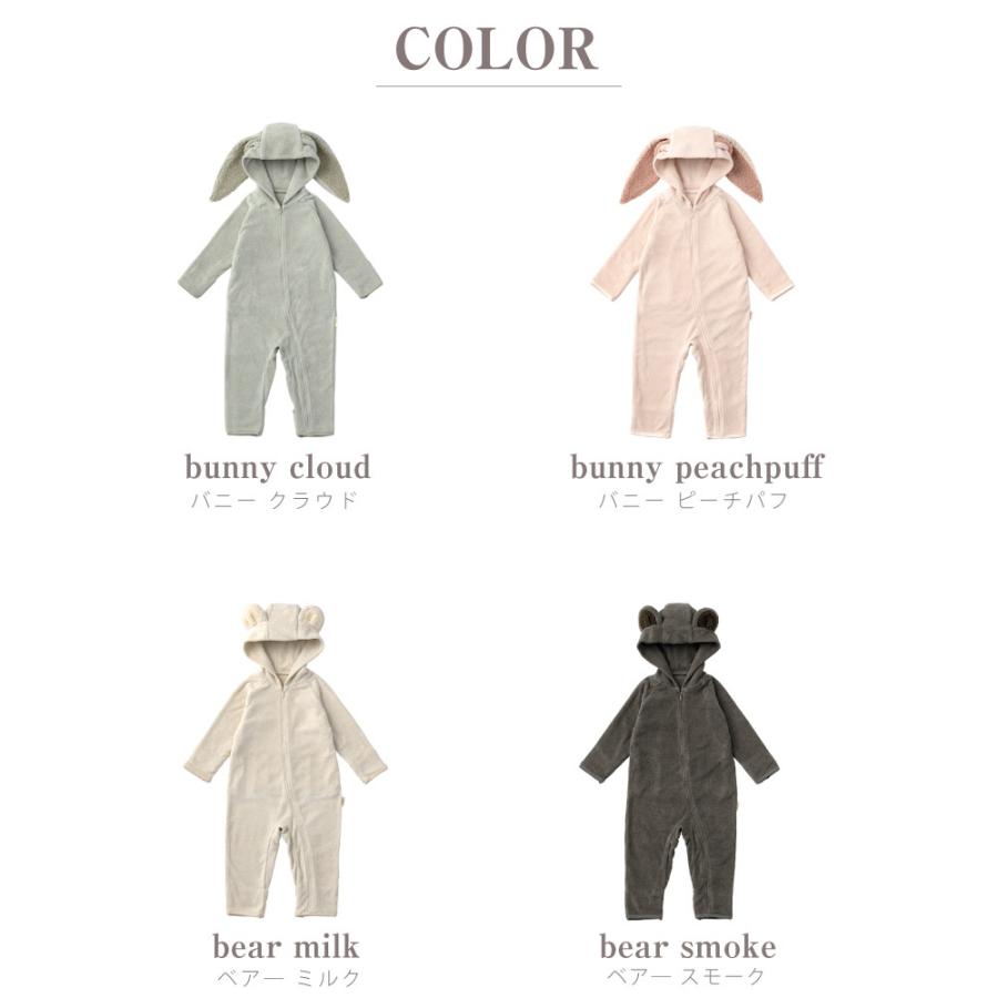 MARLMARL マールマール ナイトウェア MARLMARL lullaby ララバイ