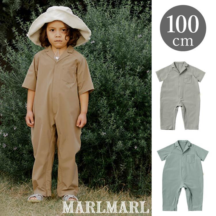 MARLMARL マールマール プレイウェア ストン MARLMARL suton 100cm