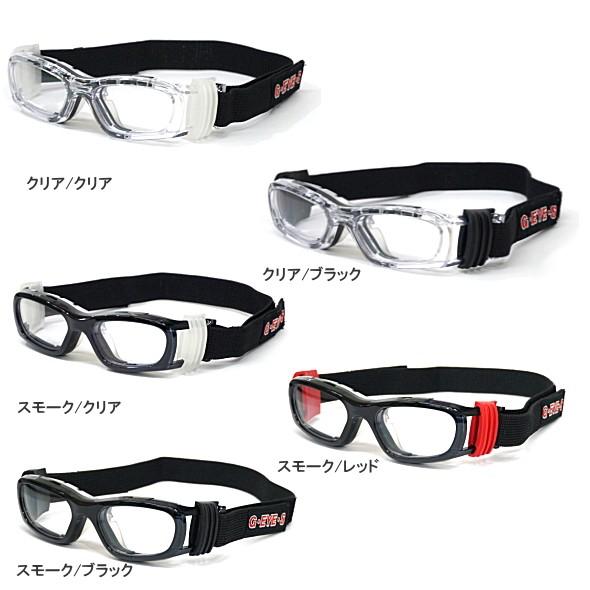 クールアイズジャパン スポーツ用メガネ ブラック クリアレンズ クール
