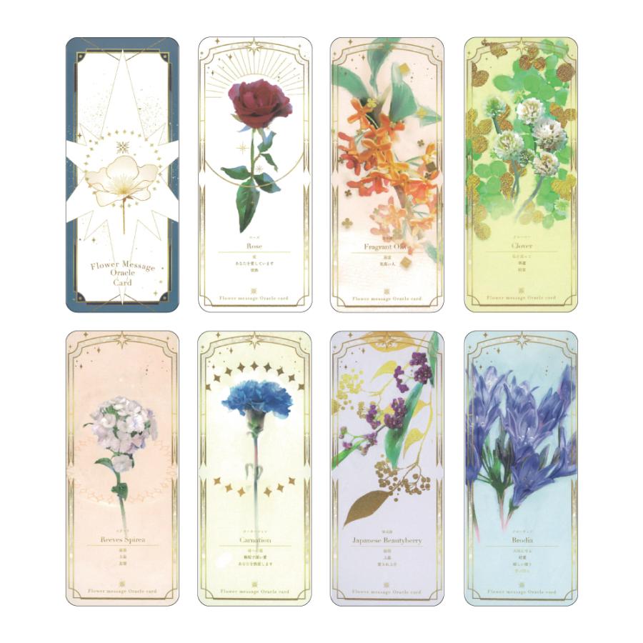 Flower Message Oracle Card I〈新装版〉（フラワーメッセージオラクル