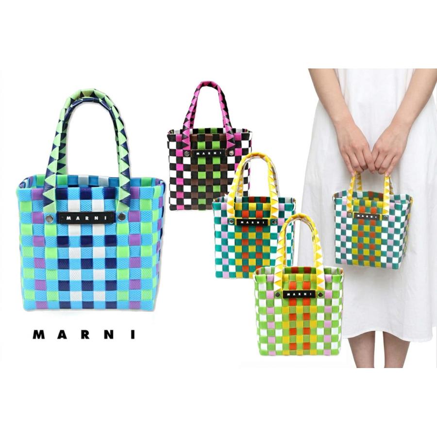 MARNI（マルニ） かごバッグ バスケット マイクロサイズ ウォーブン製