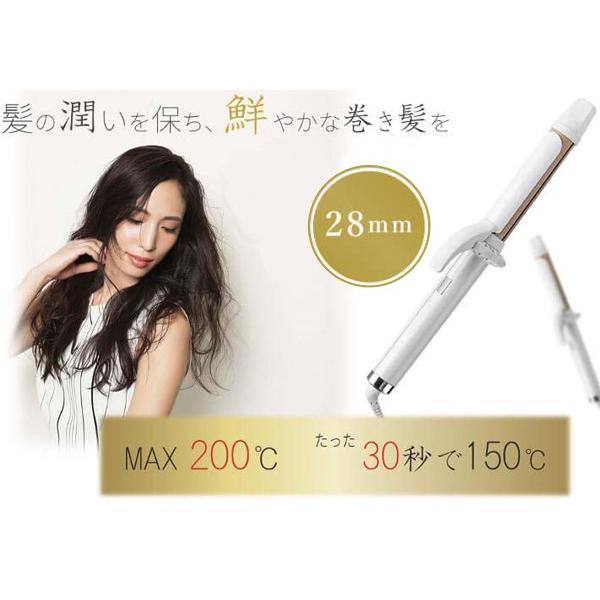 KINUJO（絹女） 【正規代理店品 1年保証】絹女 巻女 MAQIJO 28mm 32mm