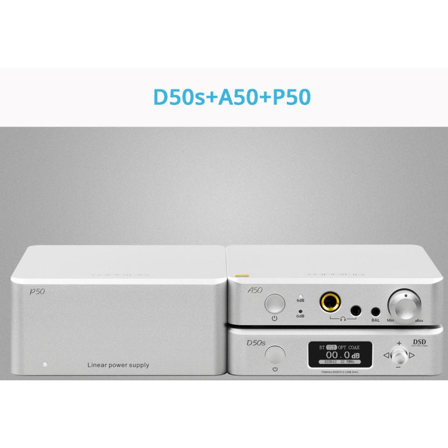 Topping トッピング P50 低ノイズ リニア電源 5V 15V AC100V AC240V 高