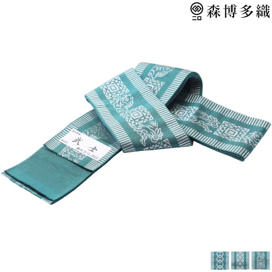 森博多織 男帯 角帯 正絹 博多織 武士 変受 幅2.7寸(10.2cm)×6尺 (鯨尺